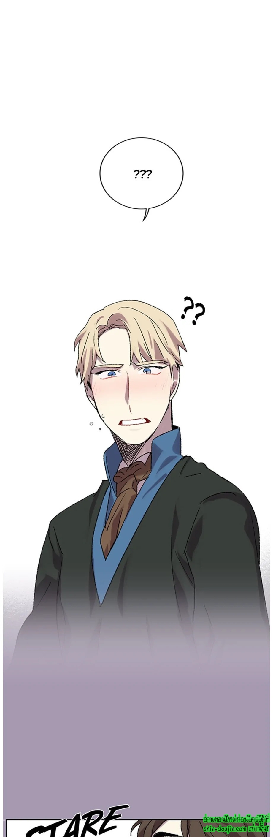 The smiling portrait EP 16